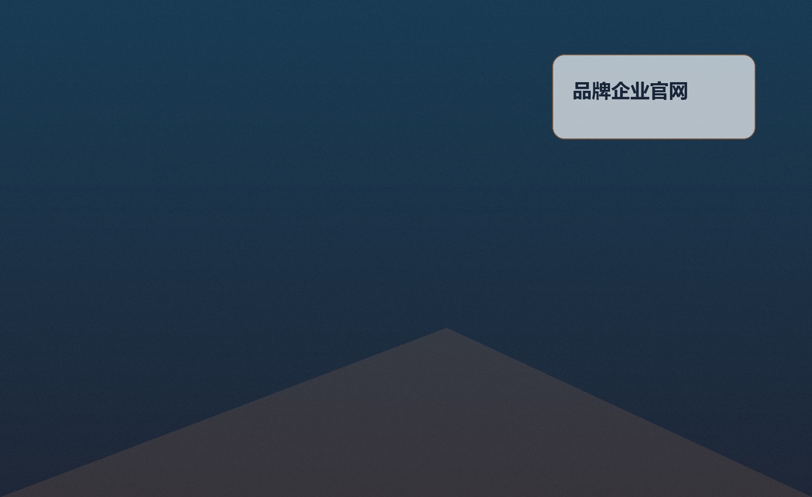 盛大棋牌官网主题视觉